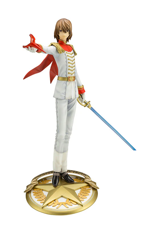 Persona 5 - Akechi Goro - ARTFX J - 1/8 - Phantom Thief ver. - 2025 Re-release (Kotobukiya)