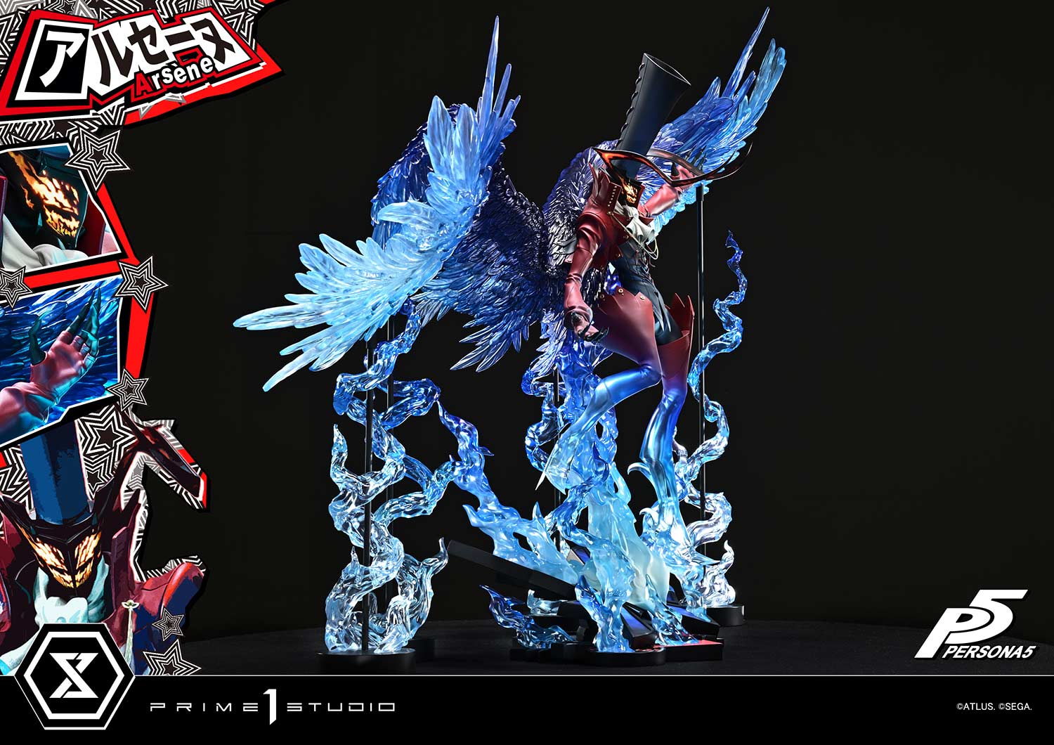 Persona 5 - Arsène - Premium Masterline - 1/4 (Prime 1 Studio) - Image 4