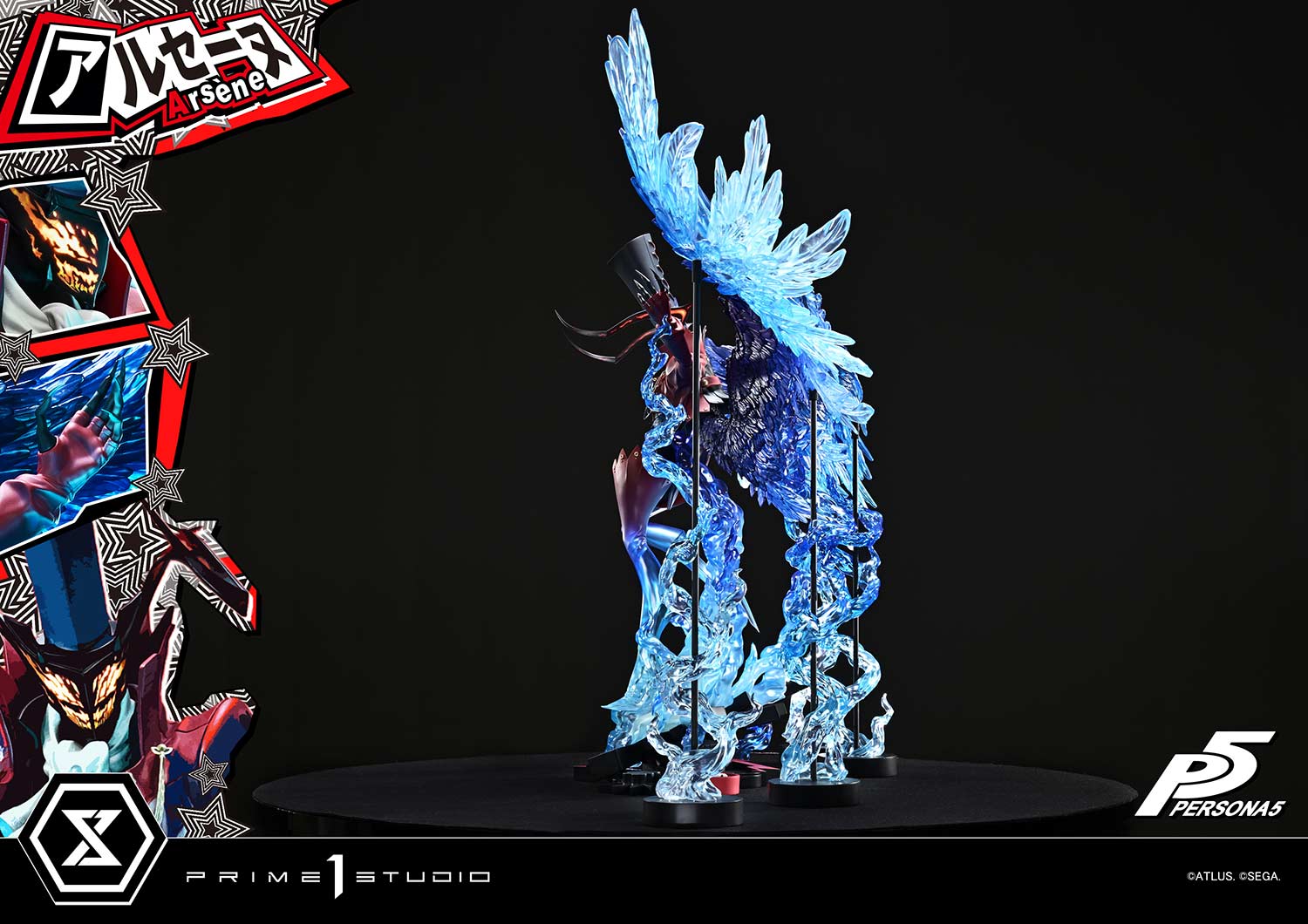 Persona 5 - Arsène - Premium Masterline - 1/4 (Prime 1 Studio) - Image 5