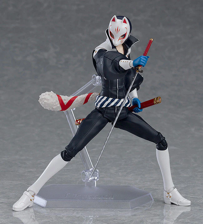 Persona 5 - Kitagawa Yusuke - Figma (#404) - Fox - 2026 Re-release (Max Factory) - Image 3