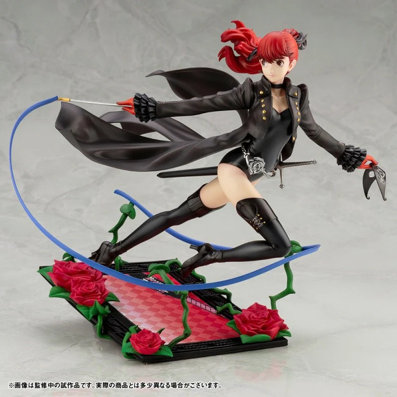 Persona 5 The Royal - Yoshizawa Kasumi - ARTFX J - 1/8 - Phantom Thief ver. - 2025 Re-release (Kotobukiya) - Image 4