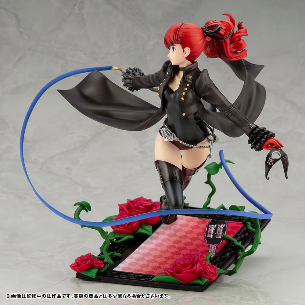 Persona 5 The Royal - Yoshizawa Kasumi - ARTFX J - 1/8 - Phantom Thief ver. - 2025 Re-release (Kotobukiya) - Image 6