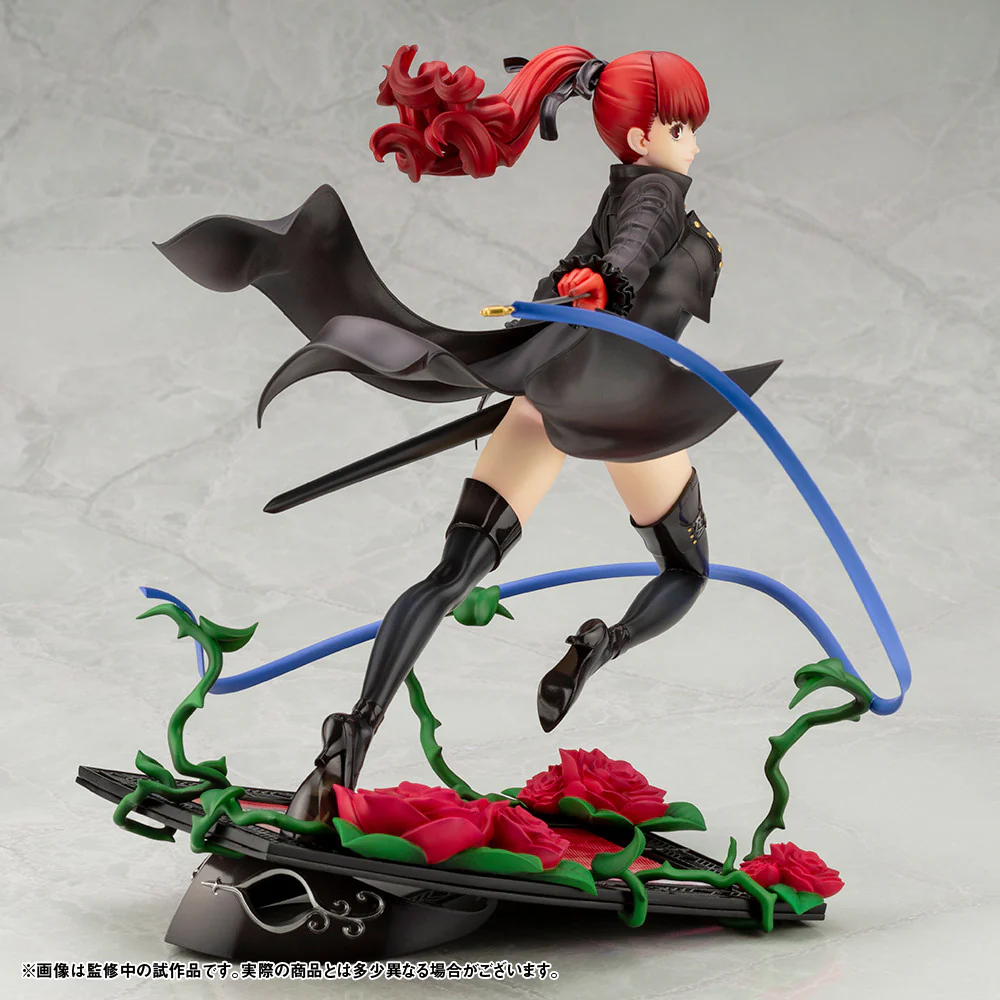 Persona 5 The Royal - Yoshizawa Kasumi - ARTFX J - 1/8 - Phantom Thief ver. - 2025 Re-release (Kotobukiya) - Image 7