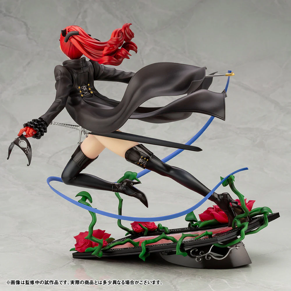 Persona 5 The Royal - Yoshizawa Kasumi - ARTFX J - 1/8 - Phantom Thief ver. - 2025 Re-release (Kotobukiya) - Image 8