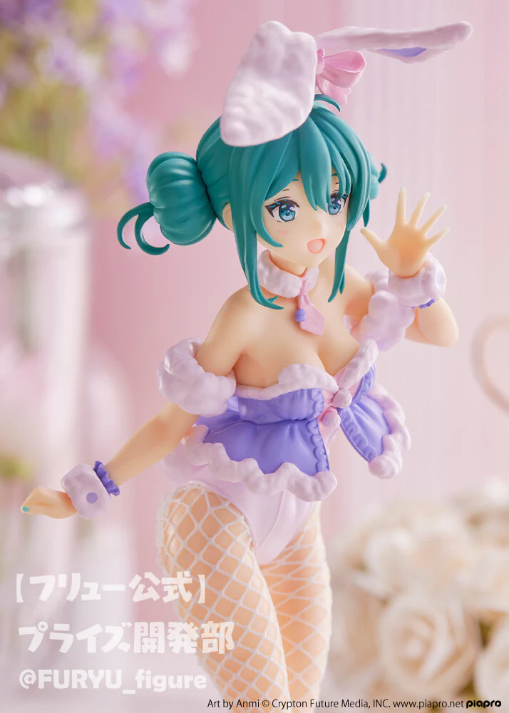 Piapro Characters - Hatsune Miku - BiCute Bunnies - White Bunny Lavender Ver. (FuRyu) - Image 4