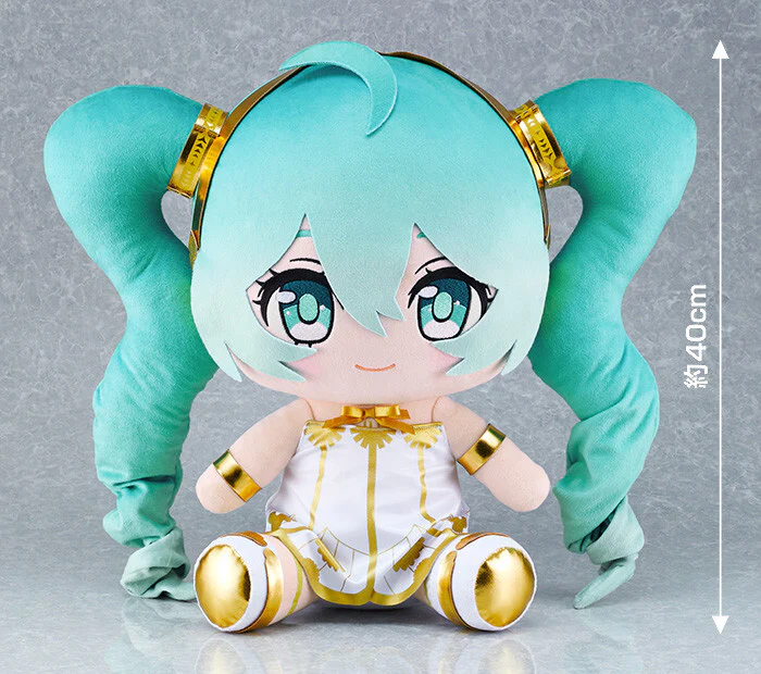 Piapro Characters - Hatsune Miku - Big Plushie - Symphony 2020 ~5th Anniversary~ (Good Smile Company) - Image 2