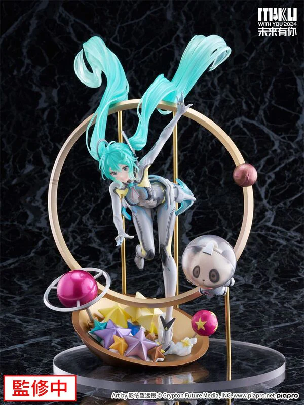 Piapro Characters - Hatsune Miku - F:Nex - 1/7 - Miku With You 2024 Ver. (FuRyu) - Image 3