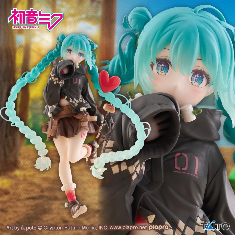 Piapro Characters - Hatsune Miku - Hatsune Miku Fashion Series - Outdoor (Taito)