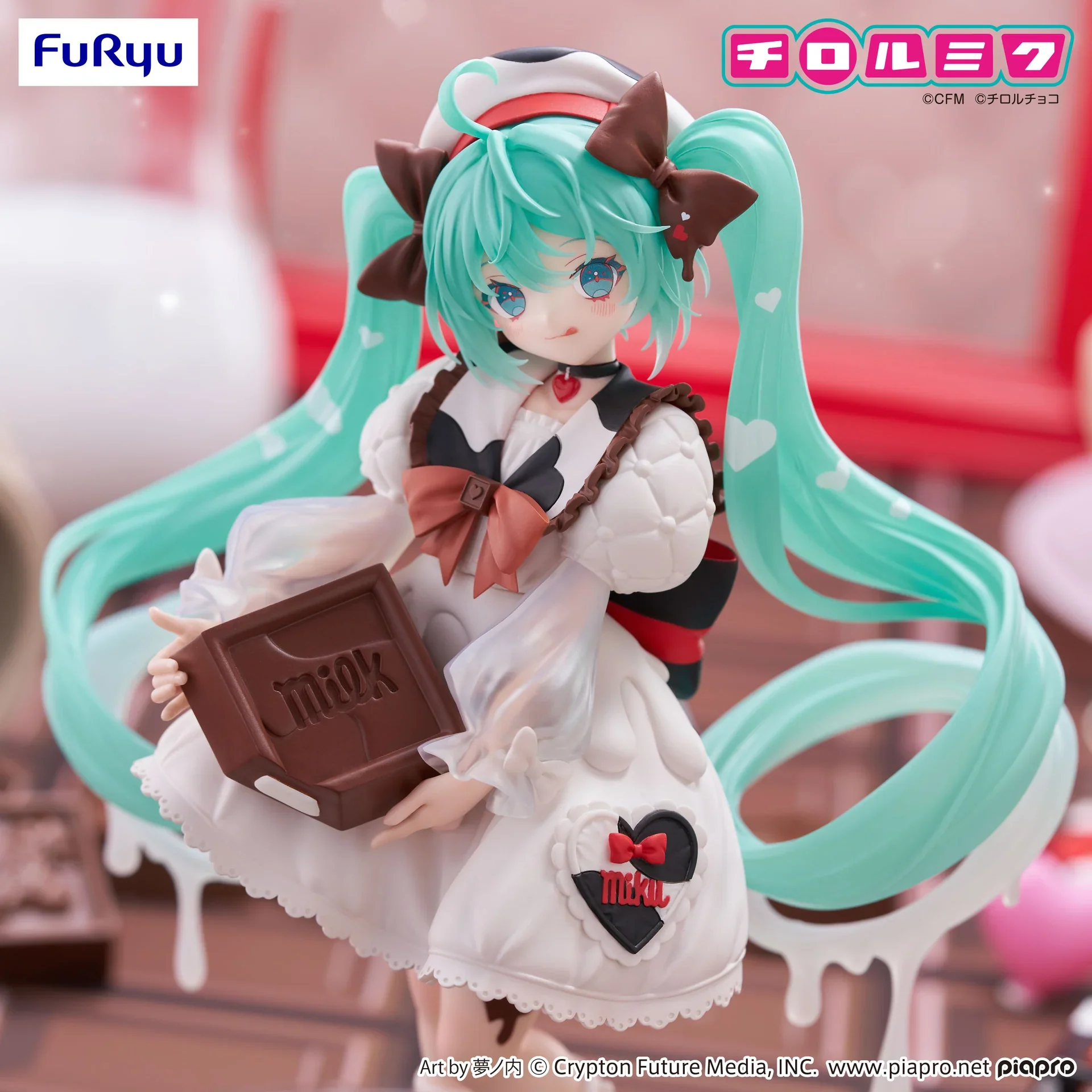 Piapro Characters - Hatsune Miku - Hatsune Miku x Tirol Chocolate - Trio-Try-iT Figure - Milk ver. (FuRyu) - Image 2