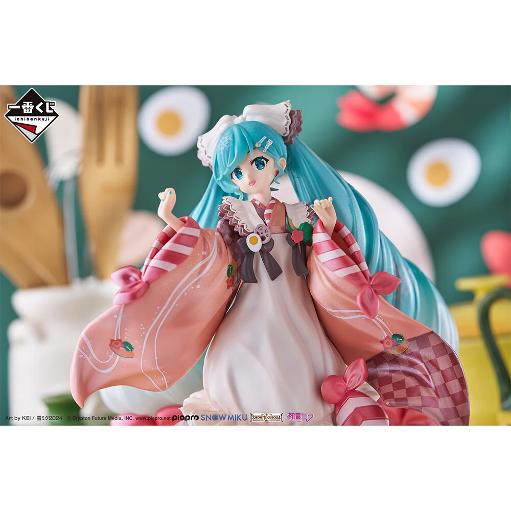 Piapro Characters - Hatsune Miku - Ichiban Kuji Yuki Miku ~Snow Miku~ Second Season - Snow Miku ~2024~, Pearl Color Ver. - Last One Prize (Bandai Spirits) - Image 3