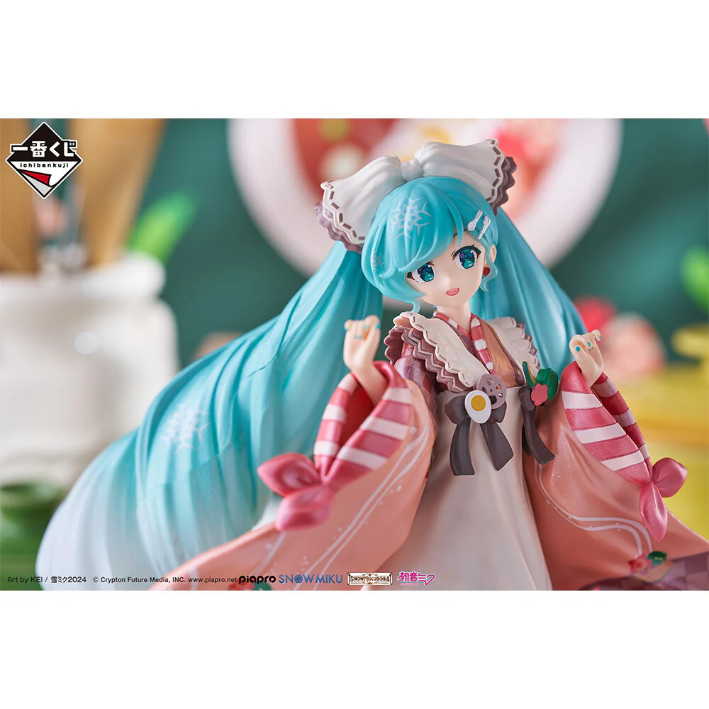 Piapro Characters - Hatsune Miku - Ichiban Kuji Yuki Miku ~Snow Miku~ Second Season - Snow Miku ~2024~, Pearl Color Ver. - Last One Prize (Bandai Spirits) - Image 4