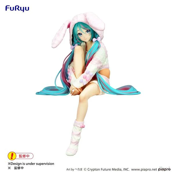 Piapro Characters - Hatsune Miku - Noodle Stopper Figure - Usamimi Pajama (FuRyu) - Image 3