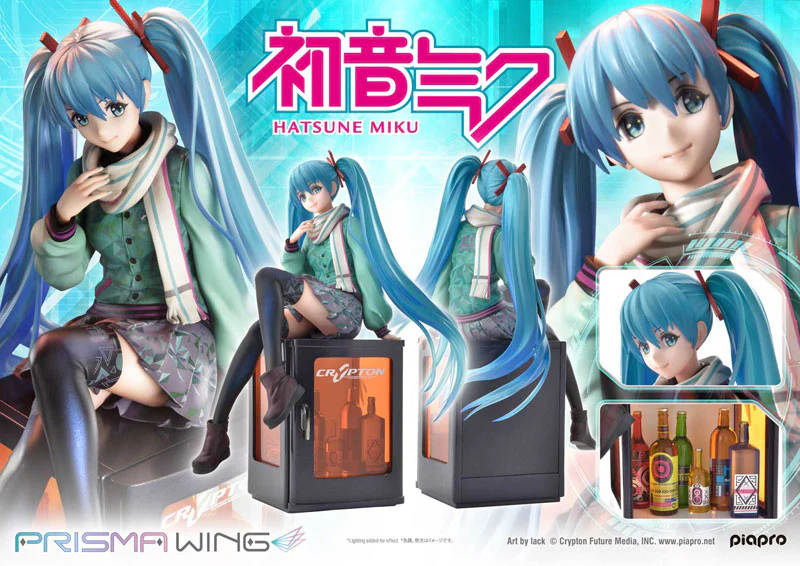 Piapro Characters - Hatsune Miku - Prisma Wing PWPCL-01P - 1/7 (Prime 1 Studio) - Image 3