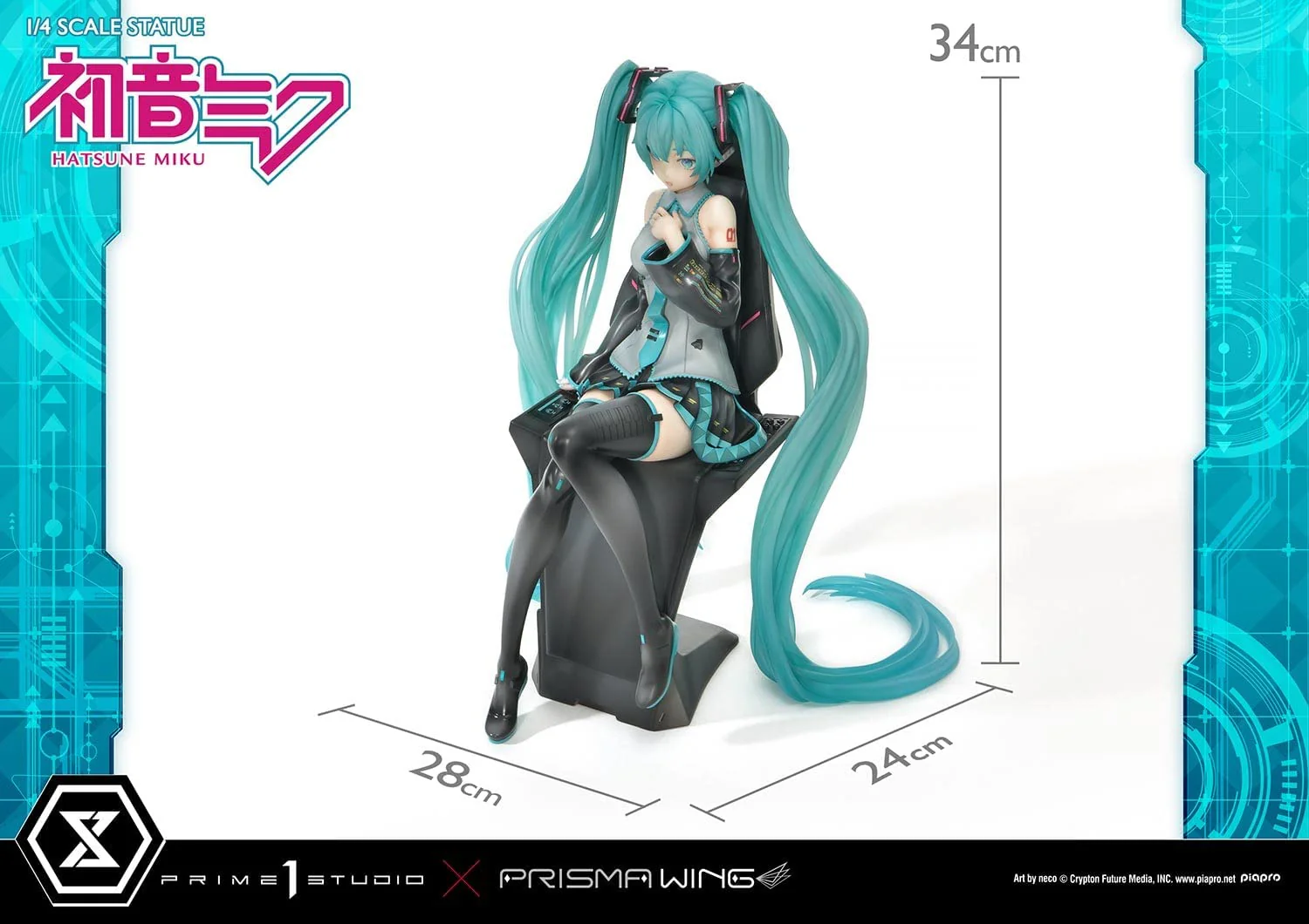 Piapro Characters - Hatsune Miku - Prisma Wing PWPCL-07 - 1/4 (Prime 1 Studio) - Image 2