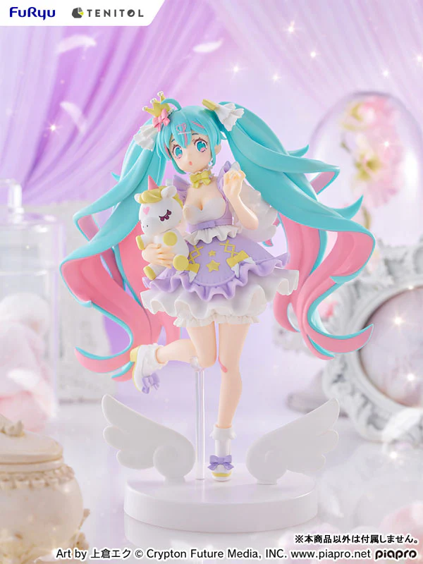 Piapro Characters - Hatsune Miku - Tenitol - Yumekawa Princess, Lavender Ver. (FuRyu) - Image 2