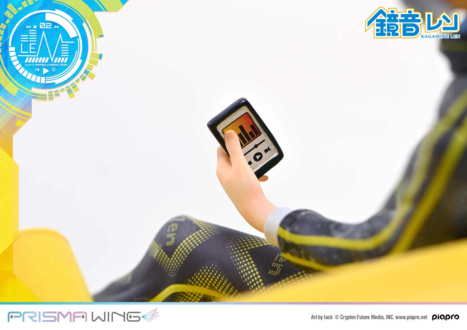 Piapro Characters - Kagamine Len - Prisma Wing - 1/7 (Prime 1 Studio) - Image 3