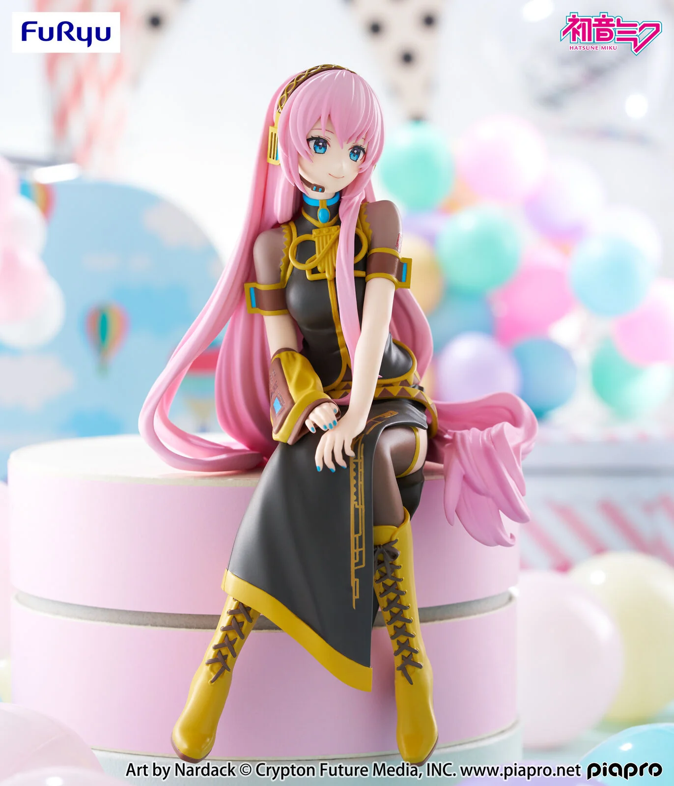Piapro Characters - Megurine Luka - Noodle Stopper Figure (FuRyu) - Image 3