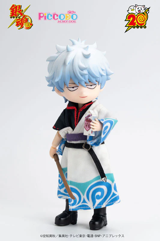 PICCODO ACTION DOLL - Gintama - Sakata Gintoki (Genesis) - Image 6