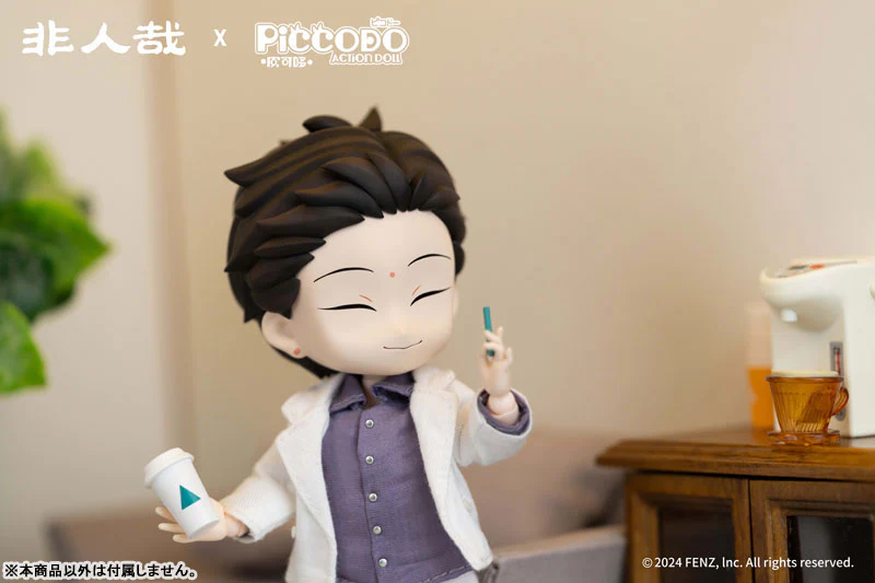 PICCODO ACTION DOLL - Hitoni Arazaru - Kana Kannon Daishi (Kannon) (GENESIS) - Image 3