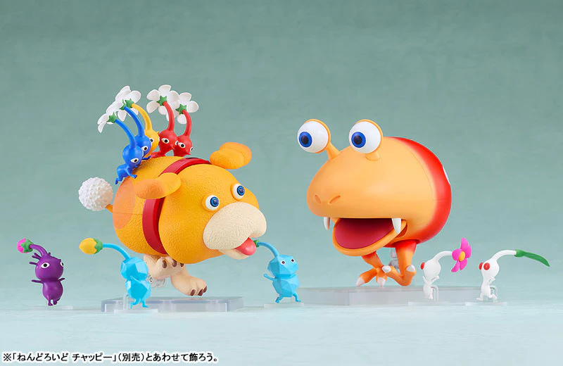 Pikmin 4 - Blue Pikmin - Ice Pikmin - Otchin - Purple Pikmin - Red Pikmin - White Pikmin - Yellow Pikmin - Nendoroid (#2975) (Good Smile Company) - Image 2