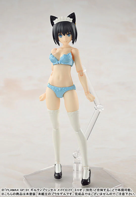 PLAMAX GP-04 Guilty Princess Underwear Body Girl Ran Plastic Model - Image 3