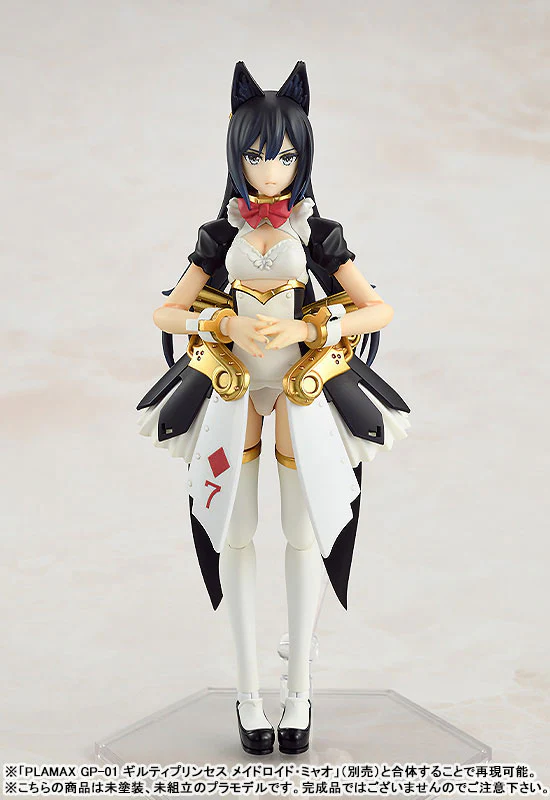 PLAMAX GP-04 Guilty Princess Underwear Body Girl Ran Plastic Model - Image 9