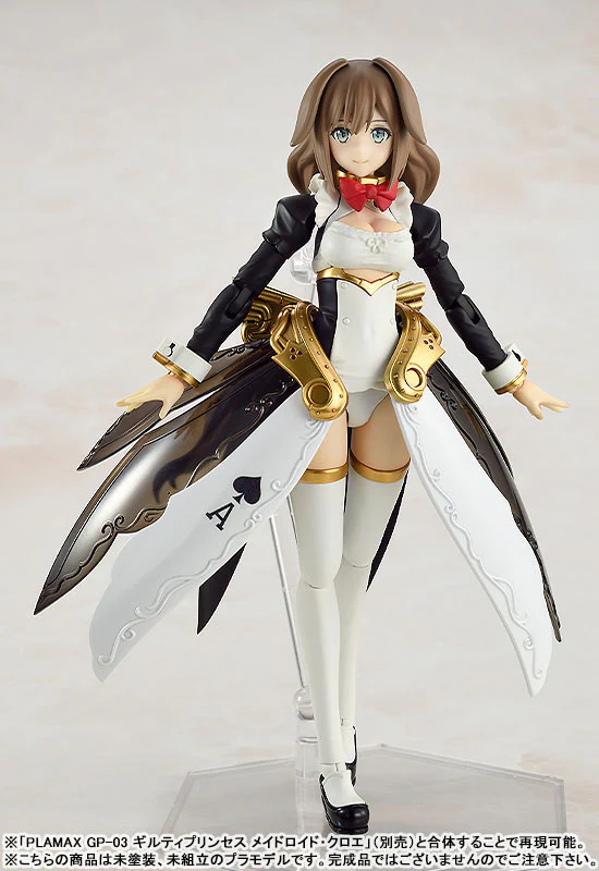 PLAMAX GP-05 Guilty Princess Underwear Body Girl Jelly Plastic Model - Image 4