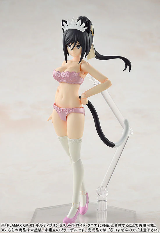 PLAMAX GP-05 Guilty Princess Underwear Body Girl Jelly Plastic Model - Image 6