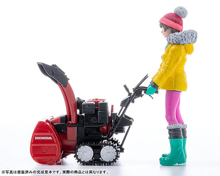 PLAMAX MF-62 - Minimum factory - Minori with Honda - Small Snow Plow - HSS1170n JX - 1/20 (Max Factory) - Image 3