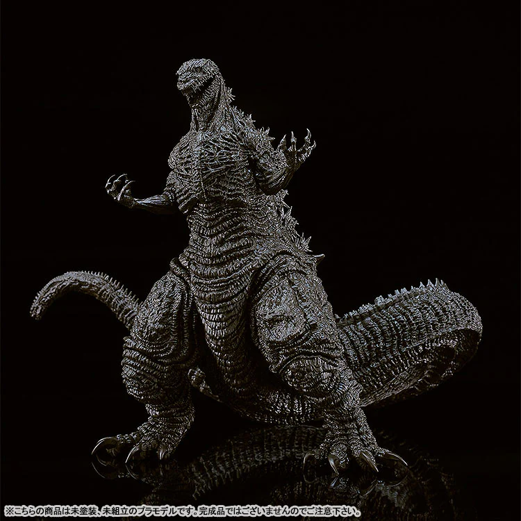 PLAMAX MF-87 - Minimum Factory - Shin Japan - Heroes Universe (Max Factory) - Image 2