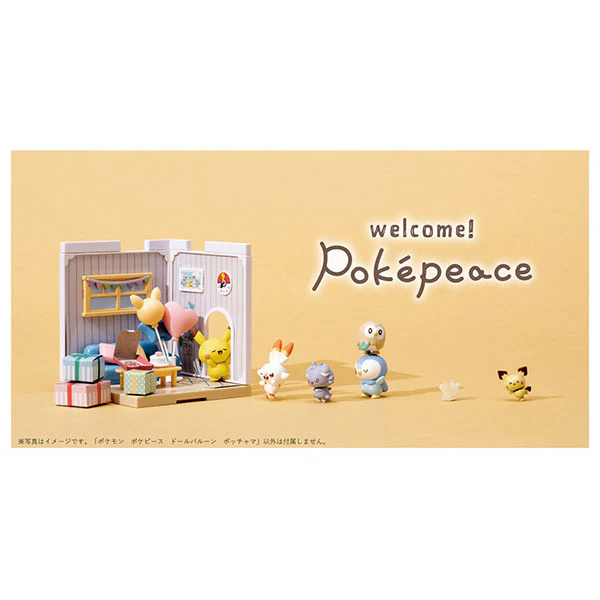 Pokemon - Pokemon Pokepiece Doll Balloon Piplup - Image 4