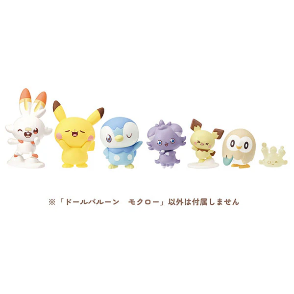 Pokemon - Pokemon Pokepiece Doll Balloon Rowlet