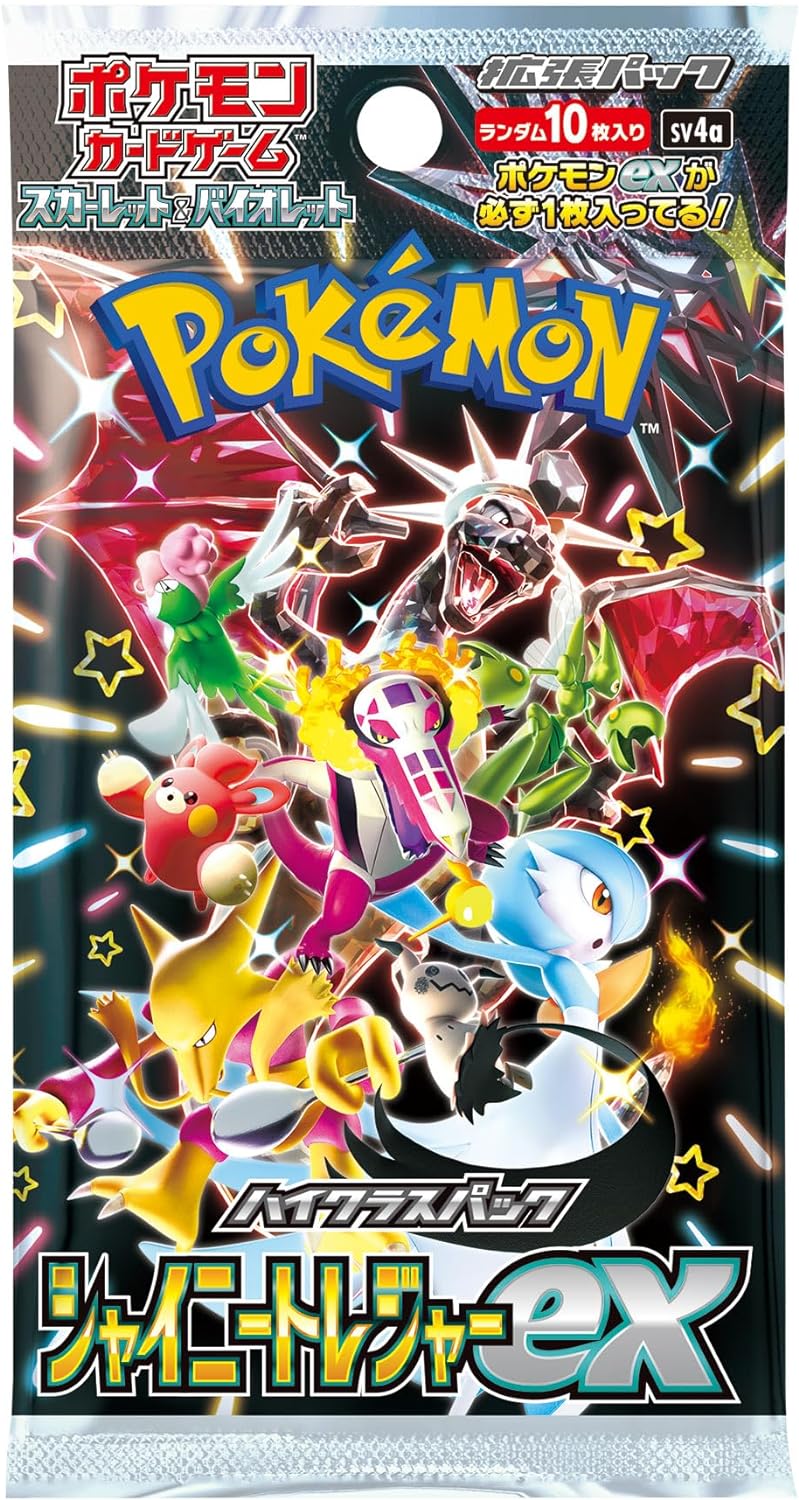 Pokemon Trading Card Game - Scarlet & Violet: Shining Treasure ex - Complete Box - Japanese Ver. (Pokemon) - Image 2
