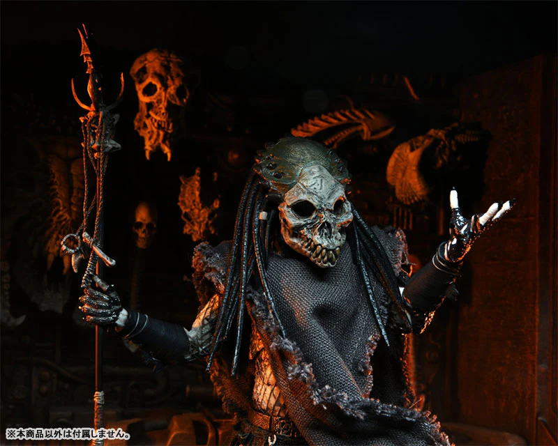 Predator 2 / Shaman Predator Ultimate 7 Inch Action Figure - Image 5