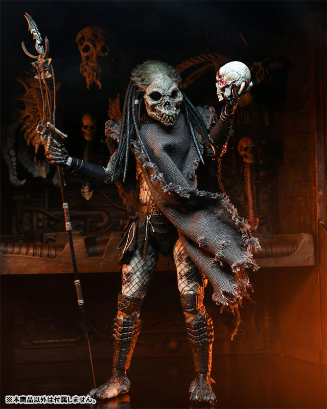 Predator 2 / Shaman Predator Ultimate 7 Inch Action Figure - Image 7