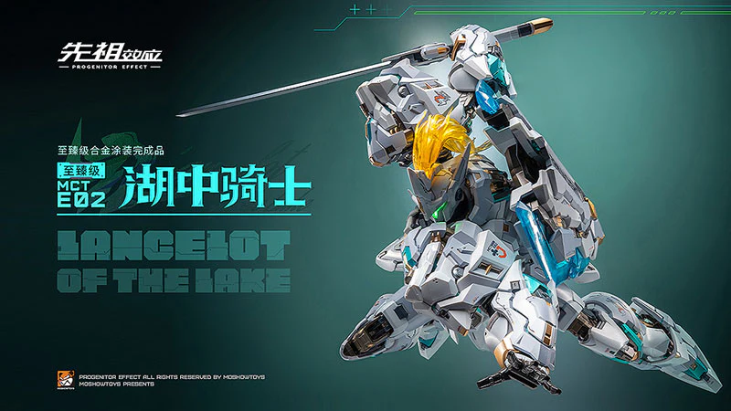PROGENITOR EFFECT - MCT-E02 - Lancelot of The Lake (MOSHOWTOYS) - Image 6