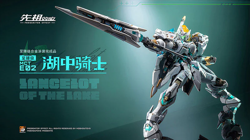 PROGENITOR EFFECT - MCT-E02 - Lancelot of The Lake (MOSHOWTOYS) - Image 7
