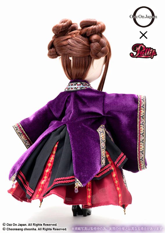 Pullip Cho-ran - Image 10