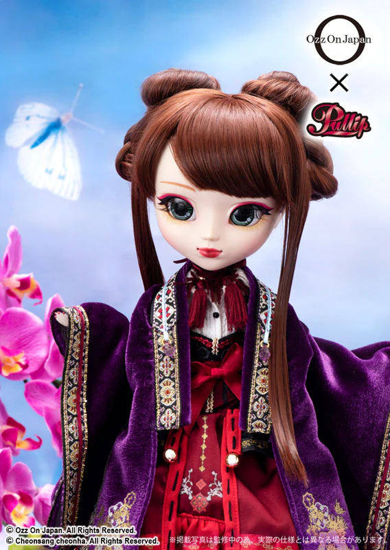 Pullip Cho-ran - Image 2