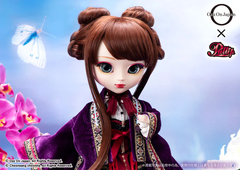 Pullip Cho-ran - Image 4