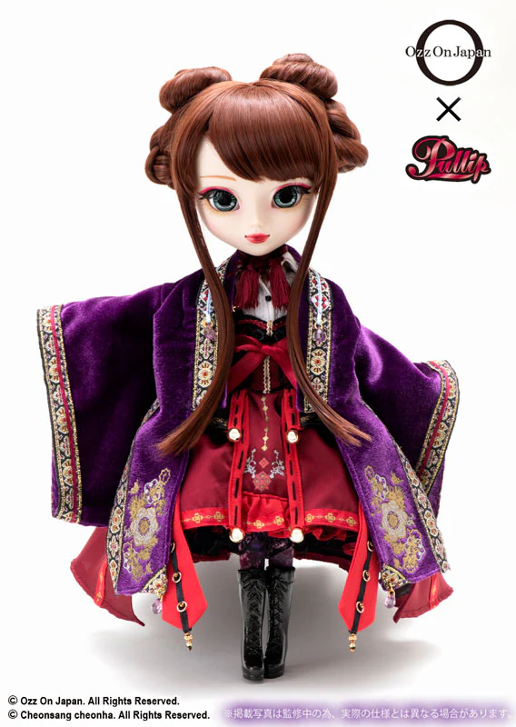 Pullip Cho-ran - Image 5