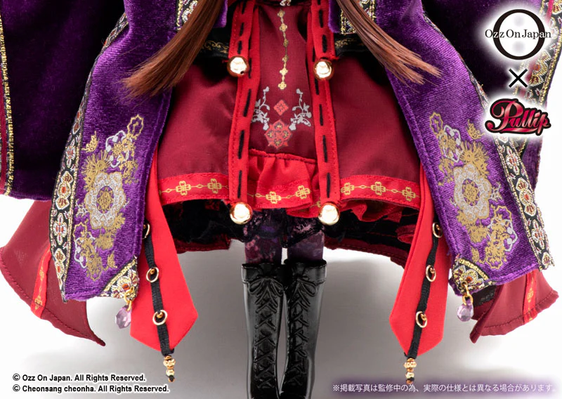 Pullip Cho-ran - Image 8