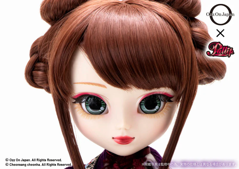 Pullip Cho-ran - Image 9