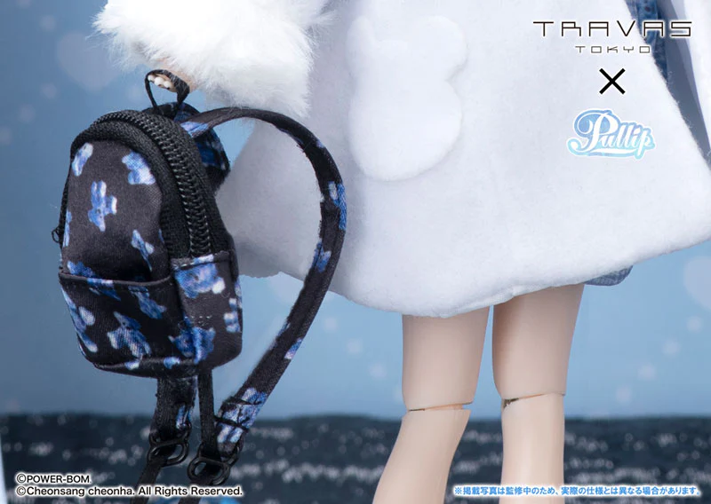 Pullip Merori Tear ver. - Image 2