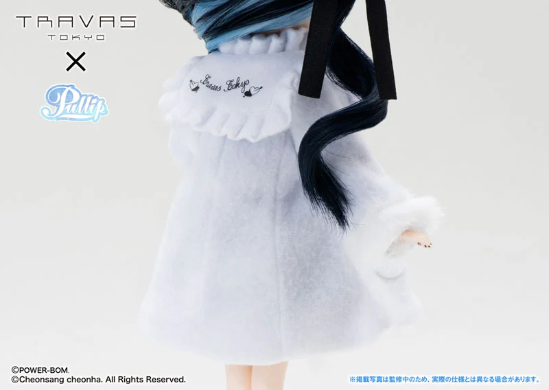 Pullip Merori Tear ver. - Image 5