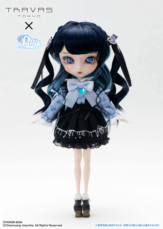 Pullip Merori Tear ver. - Image 6