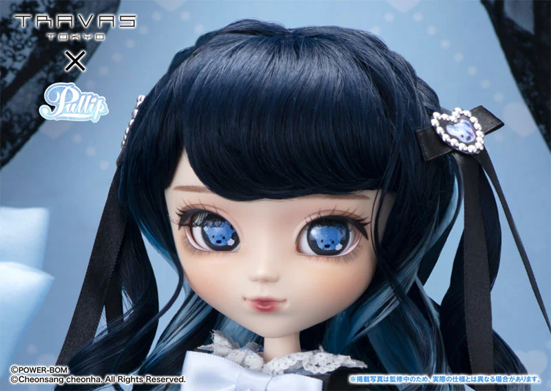 Pullip Merori Tear ver. - Image 7