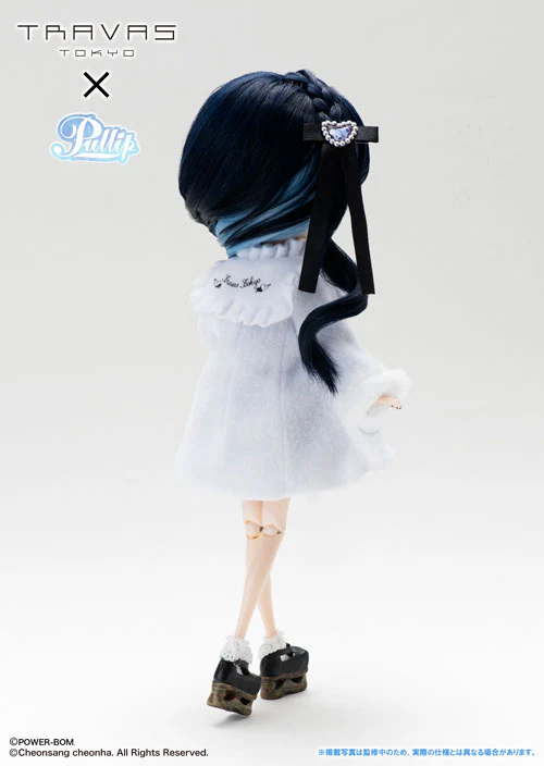 Pullip Merori Tear ver. - Image 9