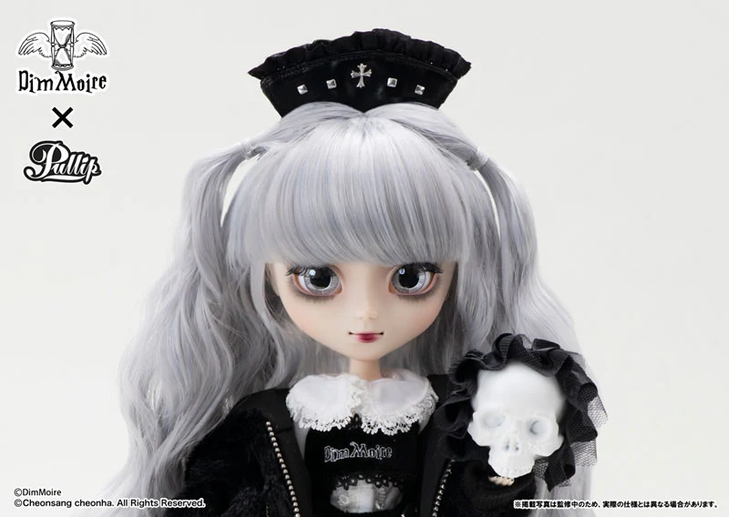 Pullip Moer - Image 4