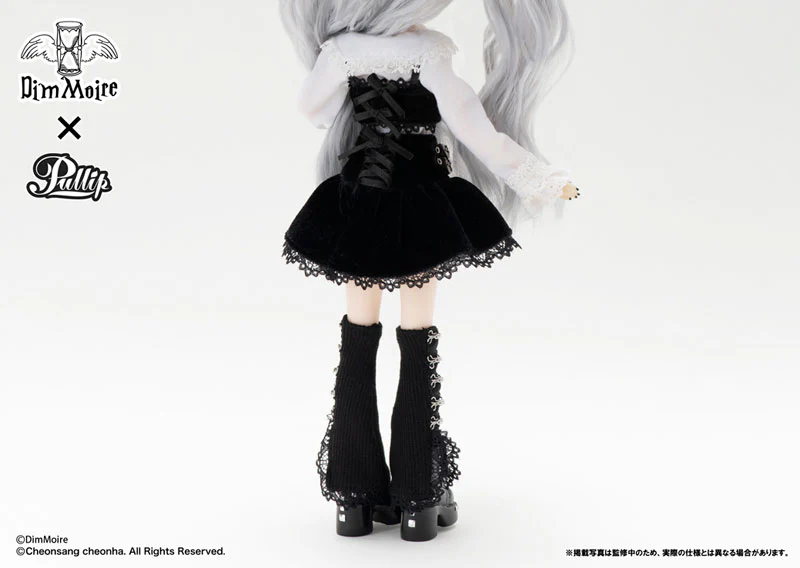 Pullip Moer - Image 8